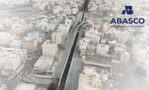 open_saad_road