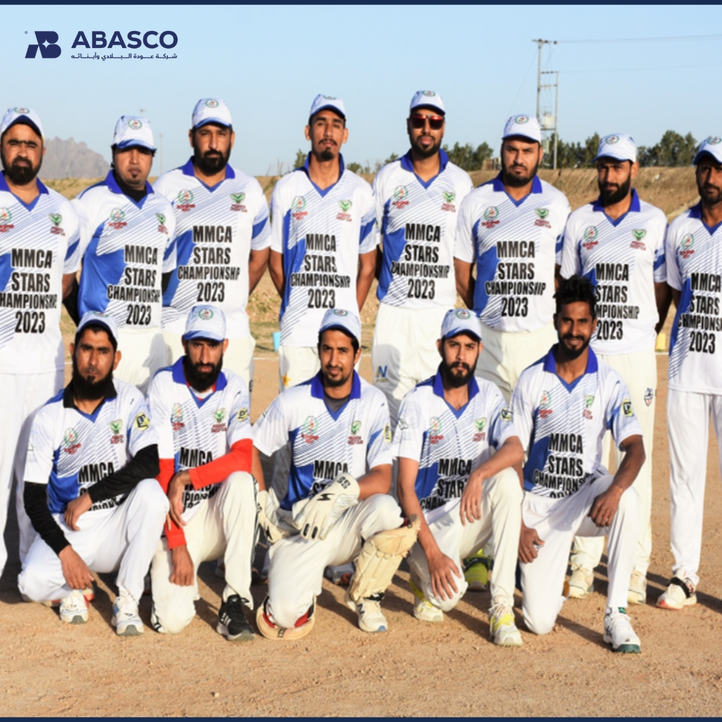 الراعي لبطولة كريكيت ABASCO