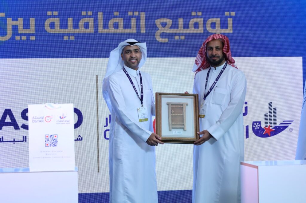 abasco-strengthens-construction-buildex2025